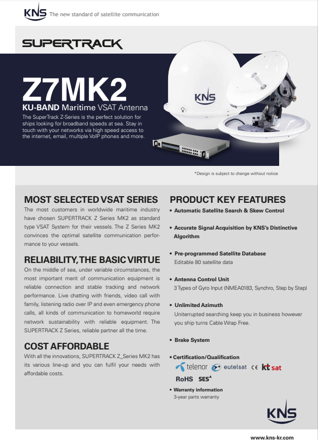 Брошюра KNS SuperTrack Z7Mk2